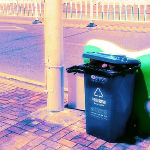 无题Pt.3 Untitled Pt.3(Prod. By CuD)