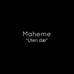 Uten dæ