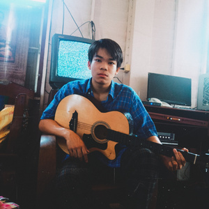 ความรักที่ไม่มีวันเข้าใจ