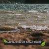 Holly Waves Nature Sound Library - Hurricane Sound