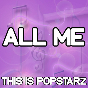 All Me