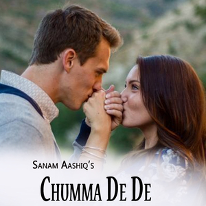 Chumma De De