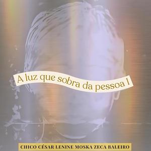 Bandeira (feat. Manu Santos)