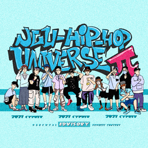 吉林大学2021CYPHER(prod.Fantom)