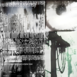 想盗你号给你自己发个消息