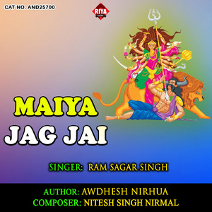 Maiya Jag Jai