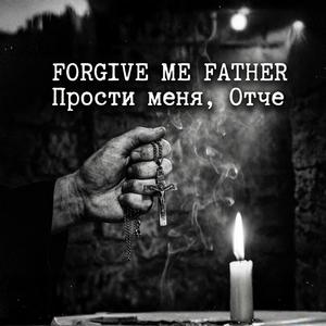 замерзший ад / Frozen hell (Russian Rap Trap Music)