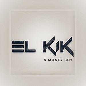 Панацея (feat. Эленавек)