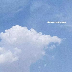 你是我遥不可及的人