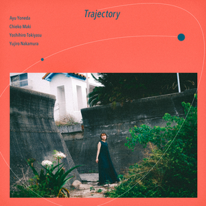 Trajectory