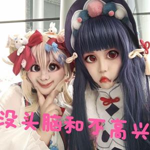 爱你