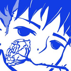 与你书（Prod By ATTBEAT）