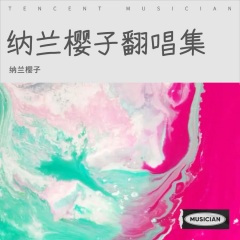 一个人也能好好过