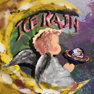 可惜恋爱不像写歌