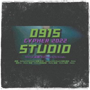 0915 Studio 2022 Cypher