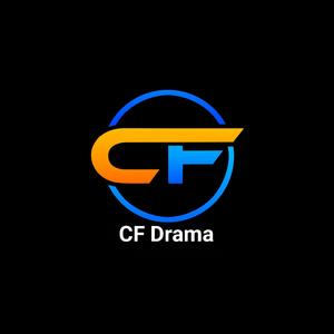 চুপিচুপি ভালোবাসা