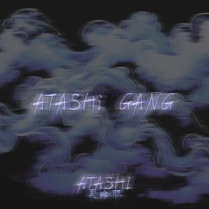 Atashi Gang