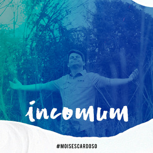 Incomum