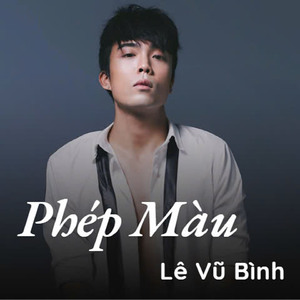 Nắng Cực (#1)