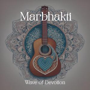 Maha Saraswati