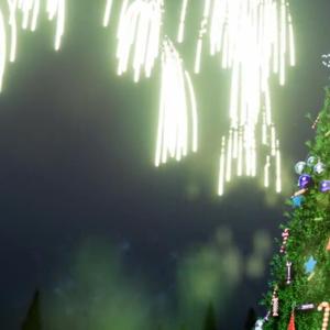 OTRA NAVIDAD