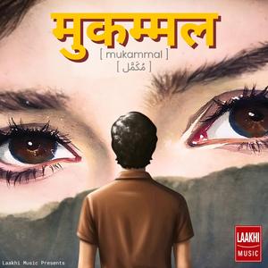 Mukammal