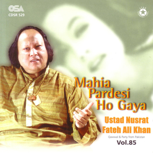 Mae Ni Main Jhoak Fareedan De Jana