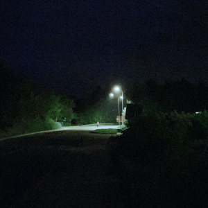 Восьмое (prod. by savelno)