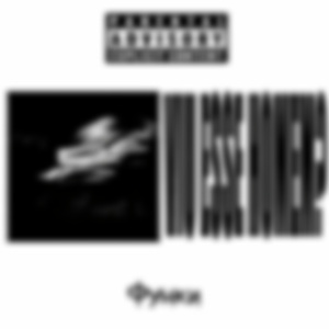 Новогодний реггетон