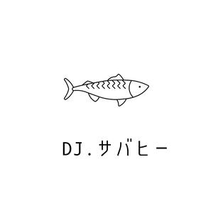 一歩の勇気“The Courage to Step Forward”