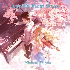 Tears Beneath the Melody