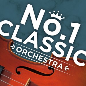 交響曲第41番 ハ長調 「ジュピター」 K. 551