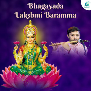 Bhagayada Lakshmi Baramma