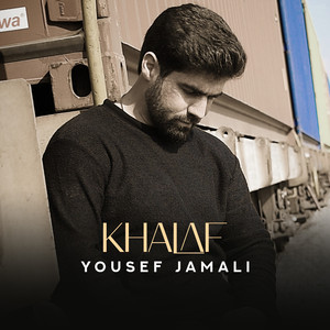 Khalaf