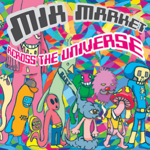 キミとボクのあいのうた