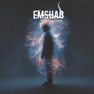 Emshab