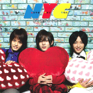 十月の雨シズク