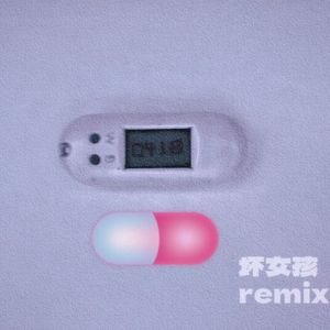 万❤可