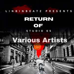 ထားလိုက်တော့