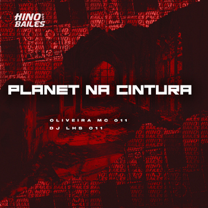 Planet na Cintura