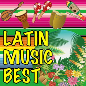 マカレナの乙女 (Cover)