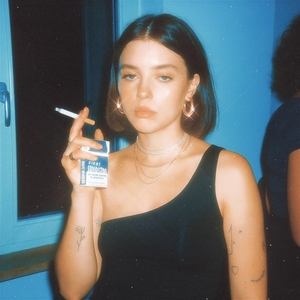 No More Parties in Houston