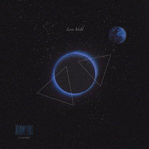 품 (feat. 킬라그램)