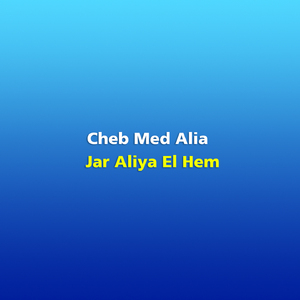 Jar Aliya El Hem