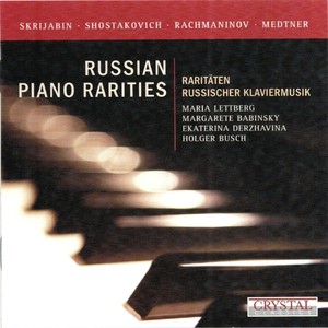 Ballet Suite No. 2, Op. 89b: No. 3, Polka for Piano Duet