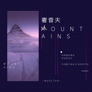 秋殇别恋 (南方凯版)