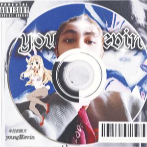 心软的神（prod by Lv9）