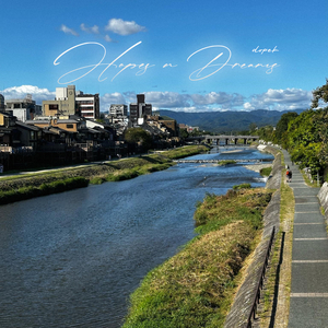 Założyłem nowe spodnie