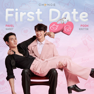 FIRST DATE