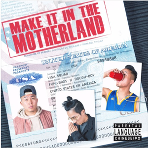 Away feat. Shimica